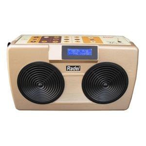 Radel Saarang Miraj Plus